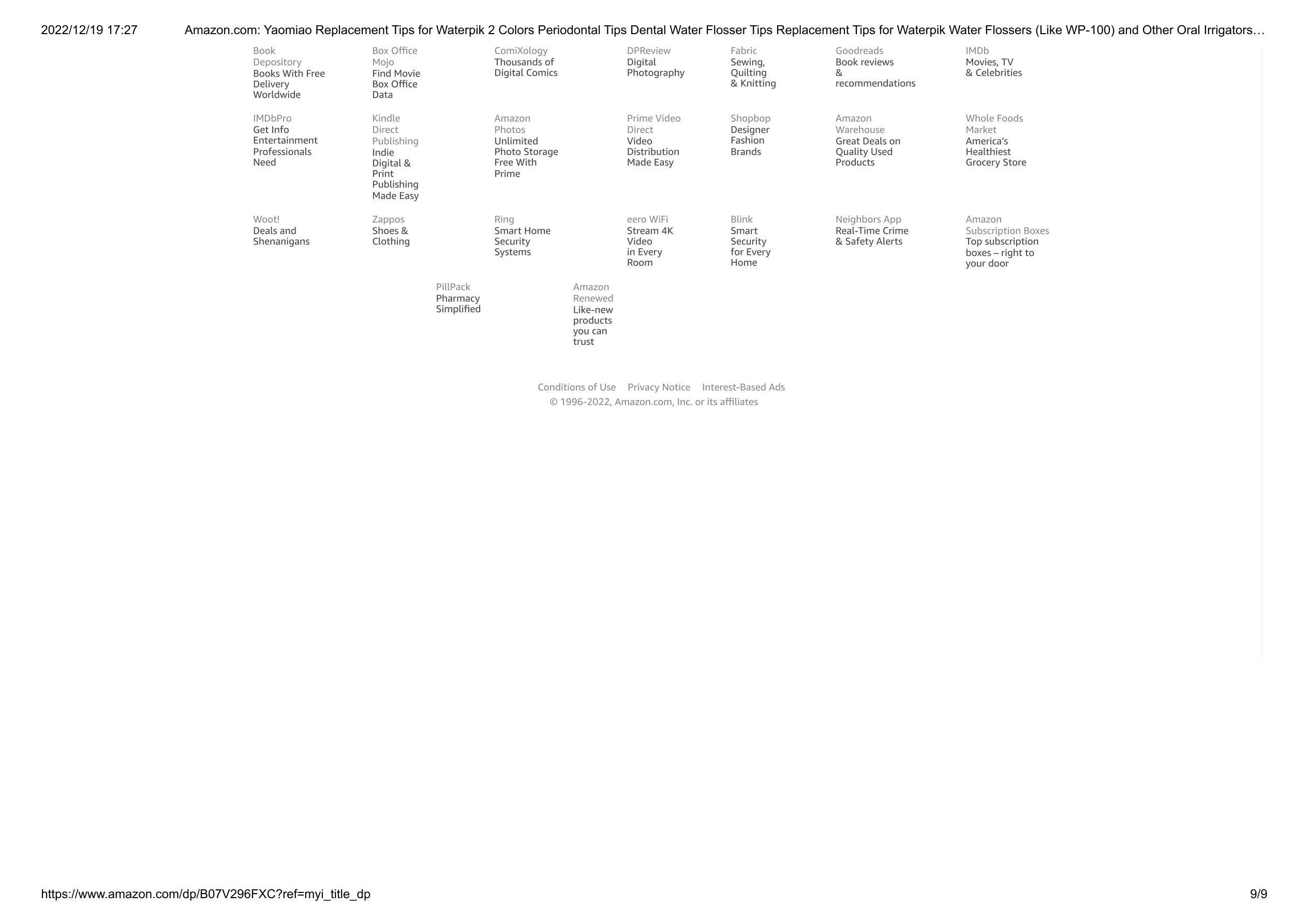 USPTO TSDR Case Viewer